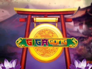 Gigagong Gigablox screenshot