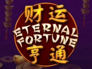 Eternal Fortune screenshot